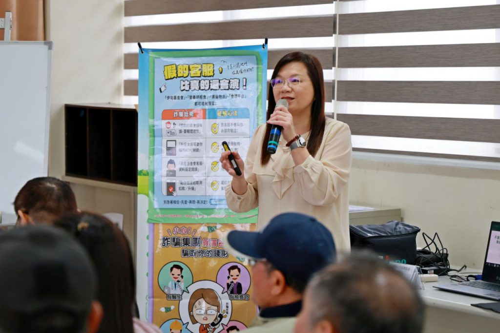 吉安鄉公所辦原保地貸款信保說明會　鄉長游淑貞籲族人善用政策促進發展插图1